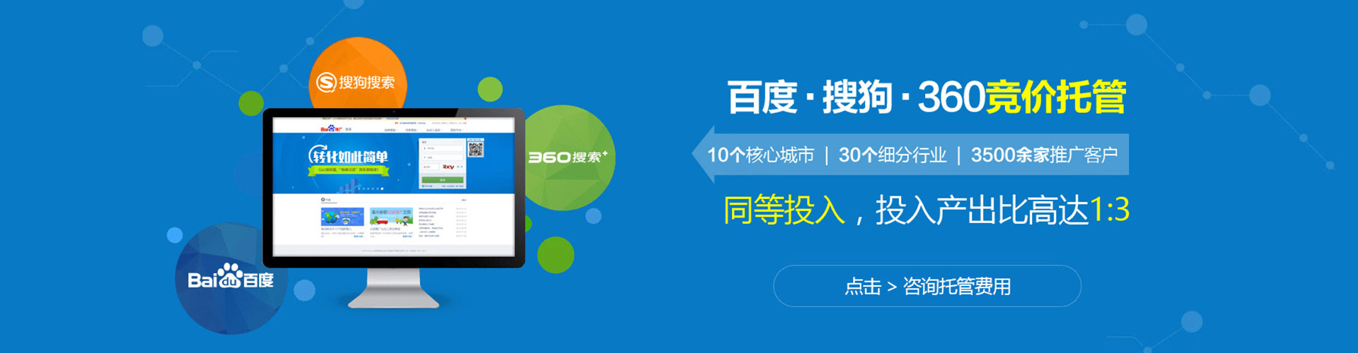 泾源百度充值返点