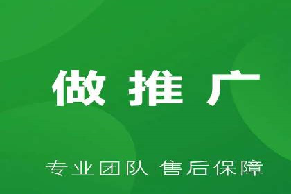 百度推广账户权重提升的优化案例